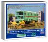Greenmax N Gauge Ballast Regulator Totetsu Kogyo Model Railroad 4790 KSP2002E, Color, Unpowered,