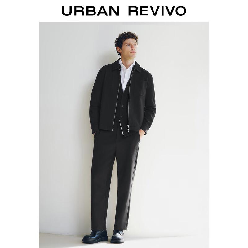 UR Men's Business Casual Solid Tapered Pants