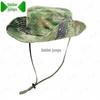 Outdoor Camouflage Boonie Sun Hat
