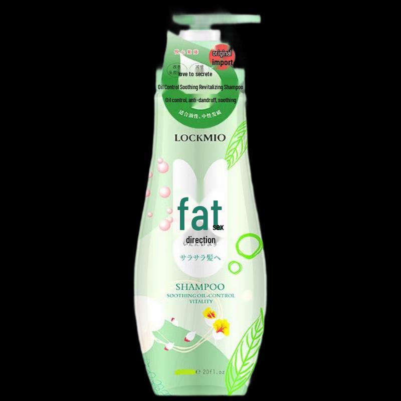 LOCKMIO Green Secret Oil Control Soothing Shampoo