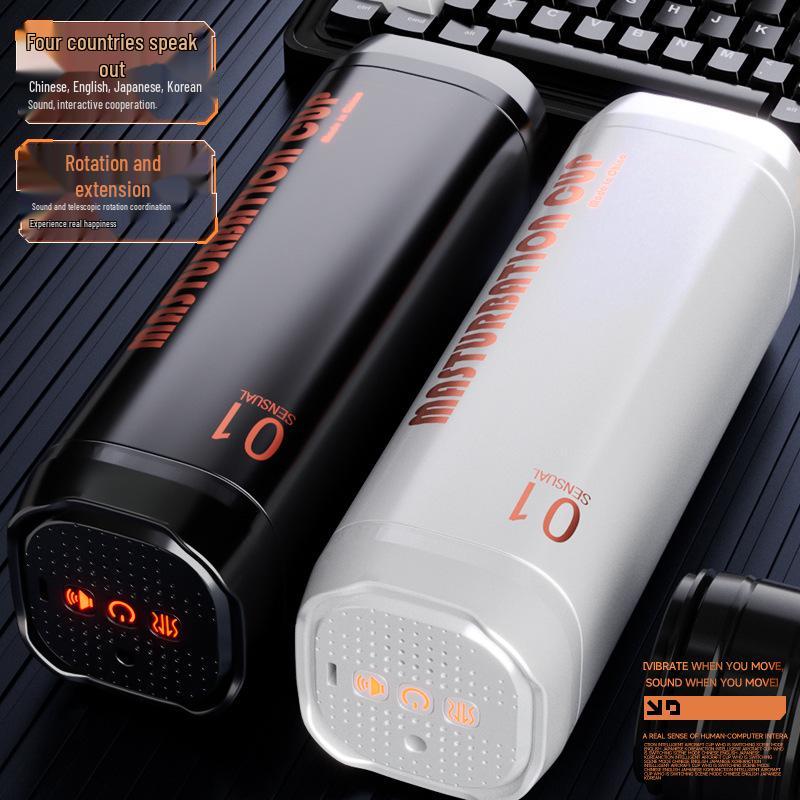 Long Love Automatic Telescopic Male Masturbator Cup