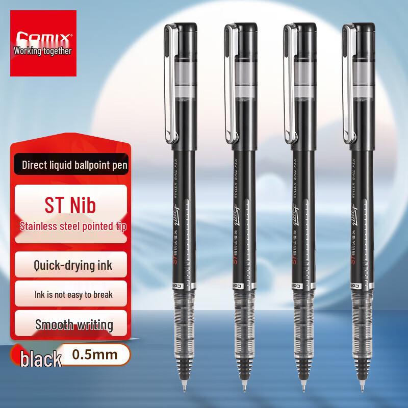 JYRP616 Quick-Dry Rollerball Pen
