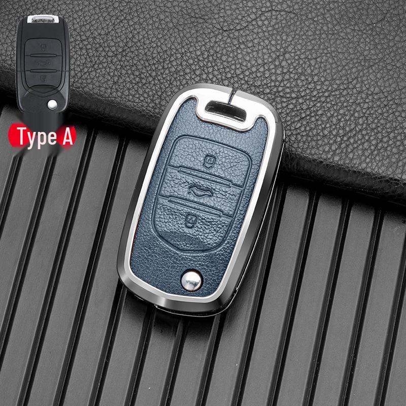 Key Case for Wuling Hongguang MINI, Hongguang PLUS, and Baojun 530/730/E200 - Compatible with 2021 Models.