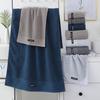 5-Pack Cotton Towel Set, Highly Absorbent, Soft, Skin-Friendly And Durable, Can Be Used For Home Bathroom, Face Washing, Bathing And Traveling