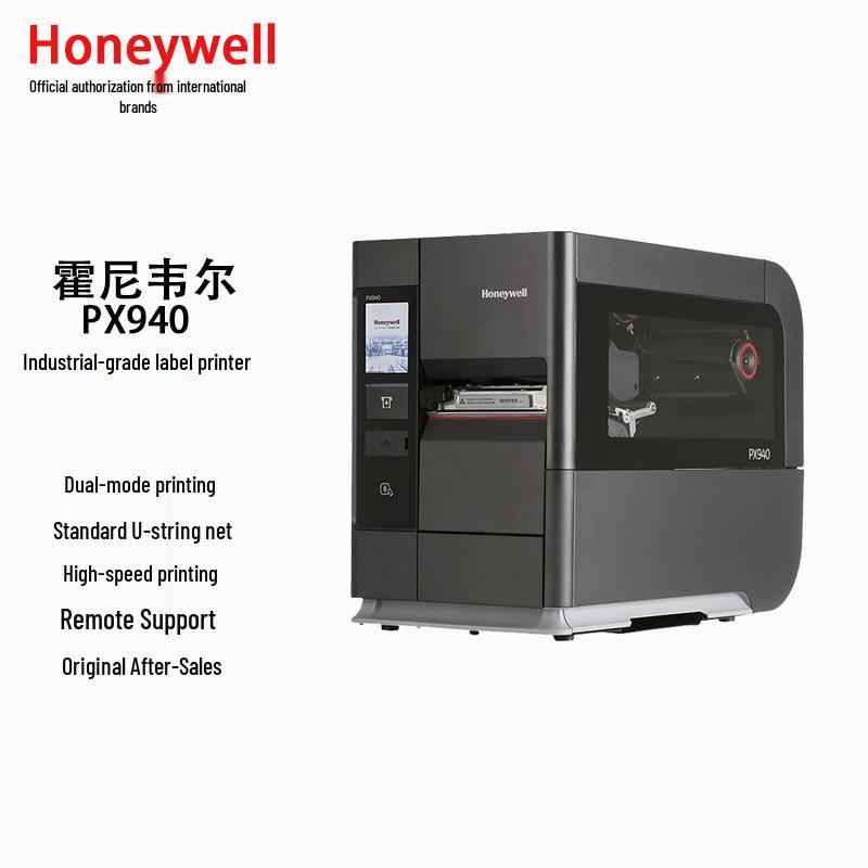 

Honeywell PX940A Industrial Label Printer CN plug (adapter included)