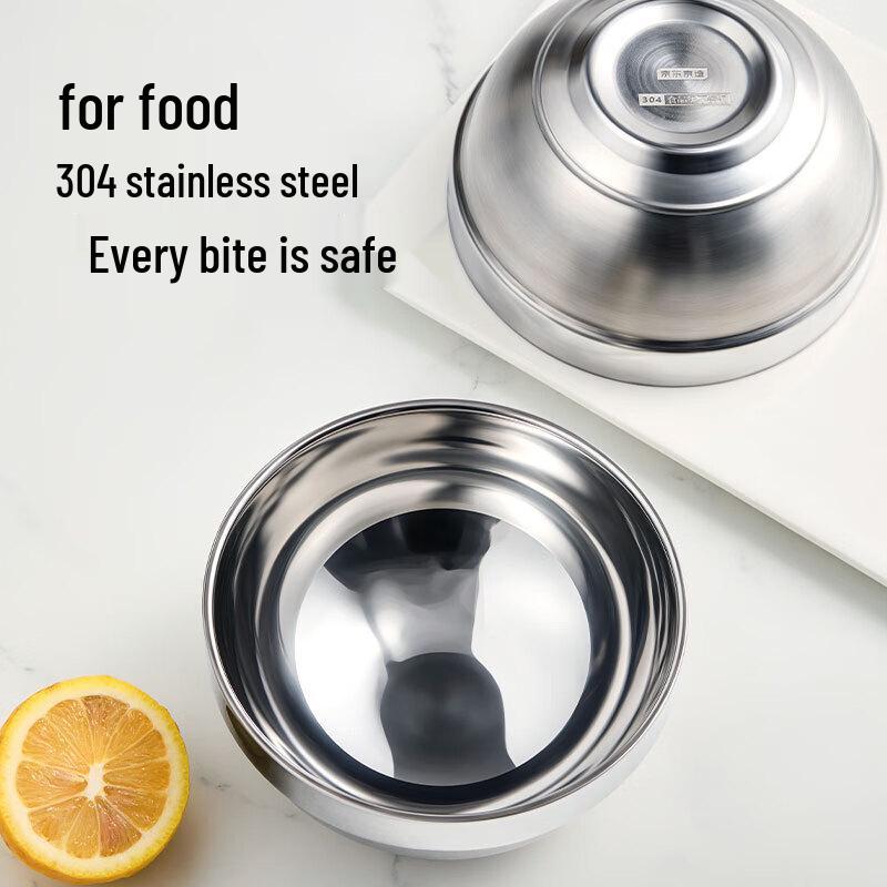 Jingdong 304 Stainless Steel Insulated Rice Bowl Set