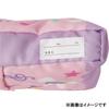 Marushin School Disney Winnie the Pooh Honey School Entrance Elementary 2065043300 Cushion, Space, Kids' Supplies, Preschool, Kindergarten, School,