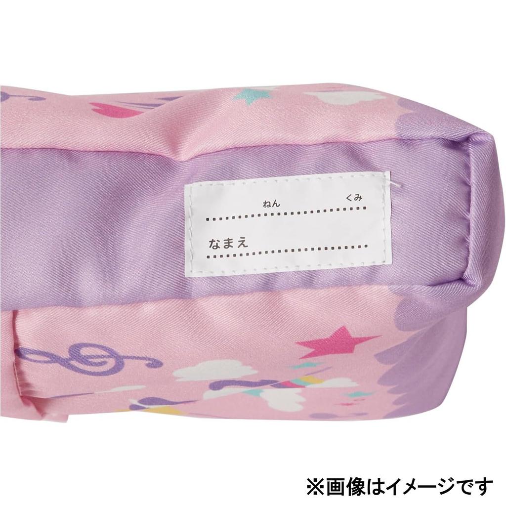 Marushin School Disney Winnie the Pooh Honey School Entrance Elementary 2065043300 Cushion, Space, Kids' Supplies, Preschool, Kindergarten, School,