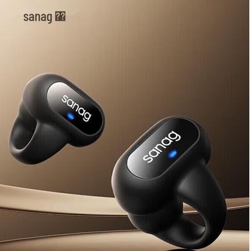 Sainyer S-Z51SPro Bone Conduction Ear-Clip Bluetooth Headset