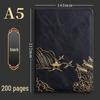 A5 Chinese Style Leather Business Notebook Gift Set