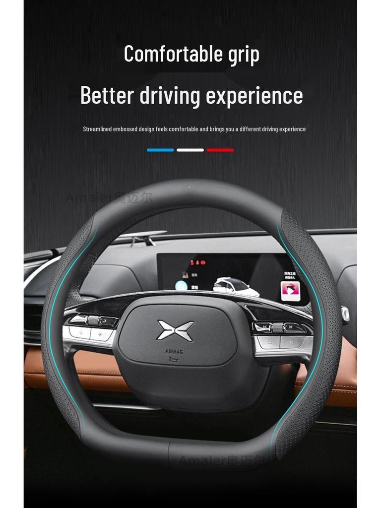 XPeng Car Steering Wheel Cover: Genuine Leather, Universal Fit for G3, G9, P5, P7 - Ultra-Thin, Anti-Slip, Four Seasons Use
