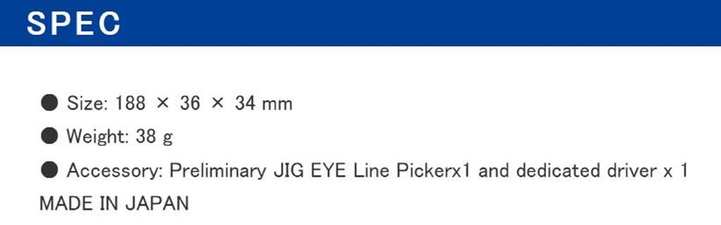 Daiichi #32161 Pickers EX Pickers Multi Tool with Micro Case Green (1615)