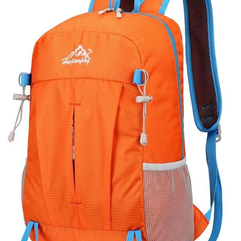 Outdoor Vanguard Lightweight Foldable Hiking Backpack