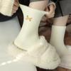 1Pairs Animal Embroidered Socks, Cute & Warm Fuzzy Mid Tube Socks, Women's Stockings & Hosiery
