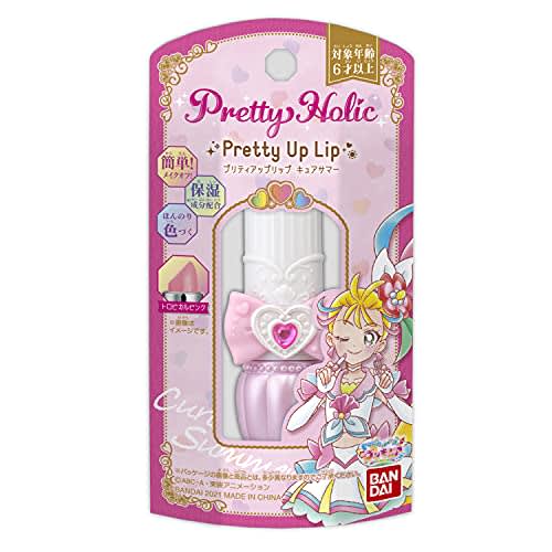 Pretty Holic Pretty Up Lip Cure Summer