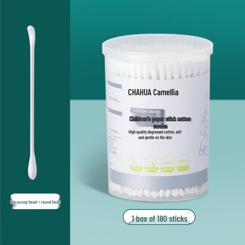 Chahua Baby Ultra-fine Double-headed Paper Stick Cotton Swabs