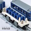 Takara Tomy Plarail Classe Real Trem Noturno Fuji Modelo Brinquedo para Crianças