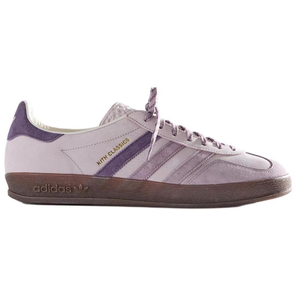 ice purple adidas