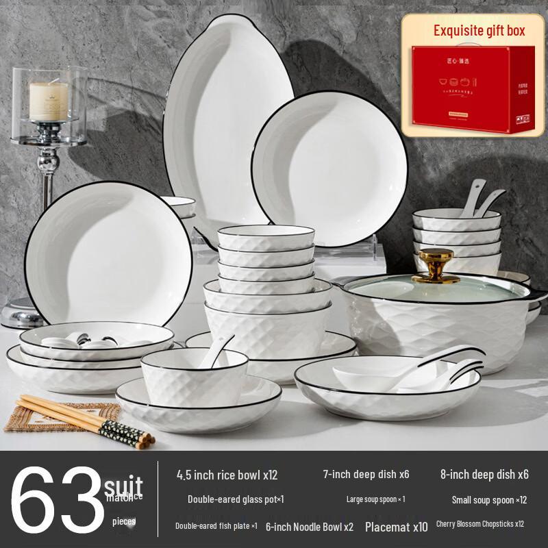 Ru Han Rose Diamond 63-Piece Light Luxury Ceramic Dinnerware Set