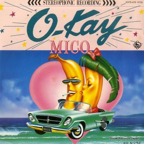 

7inch Record MICO OKay K07S478 KING 1983 Japan Japanese PopRock Used