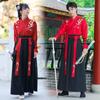 Men's Clothing Hanfu Martial Arts Style Chivalrous Handsome Men's Suit