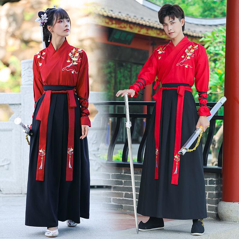 Men's Clothing Hanfu Martial Arts Style Chivalrous Handsome Men's Suit