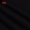 Li-Ning Kids' Unisex Soft Cuffed Athletic Pants