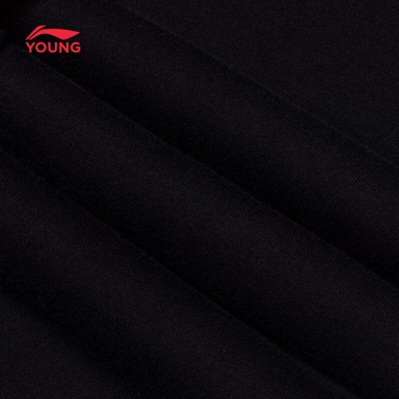 Li-Ning Kids' Unisex Soft Cuffed Athletic Pants