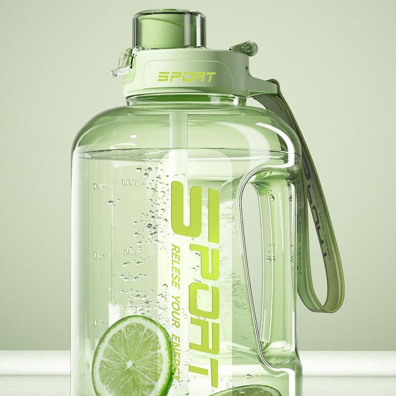 Extra Large Capacity Sports Water Bottle with Straw 2500ML
