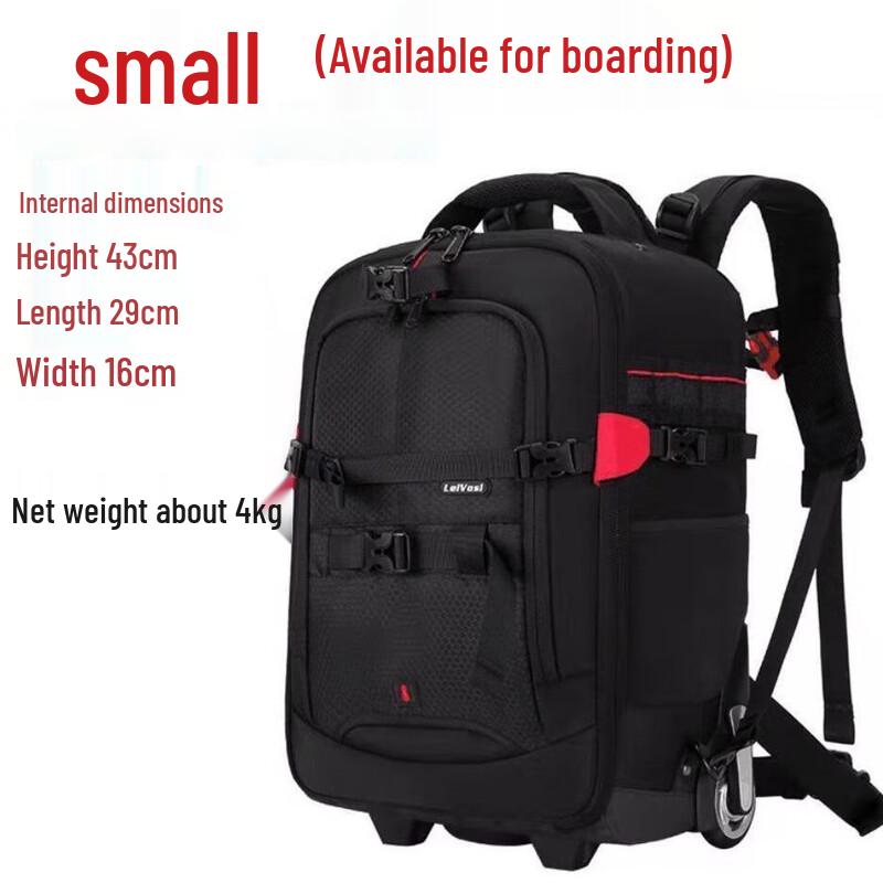 Yilan Professional Multi-functional Camera Rolling Case