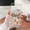 Coffee Ice Cream Phone Case for iPhone 17 Pro Max/16/15 Pro Max/14 Pro Max