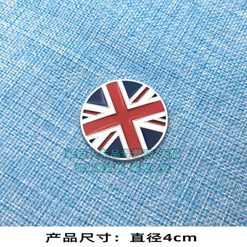 3D three-dimensional British flag car sticker interior rotating gear decorative sticker rice flag round sticker, creative body sticker 4cm