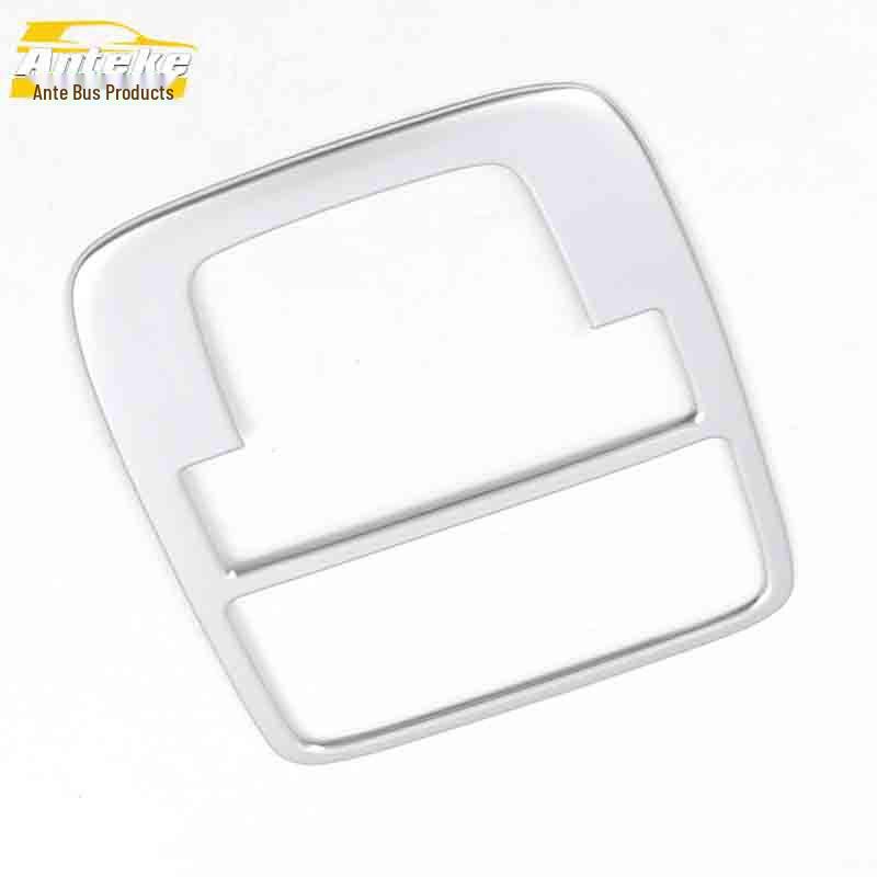 MG6 Front Reading Light Decorative Frame & Electroplated Console Light Cover Sticker