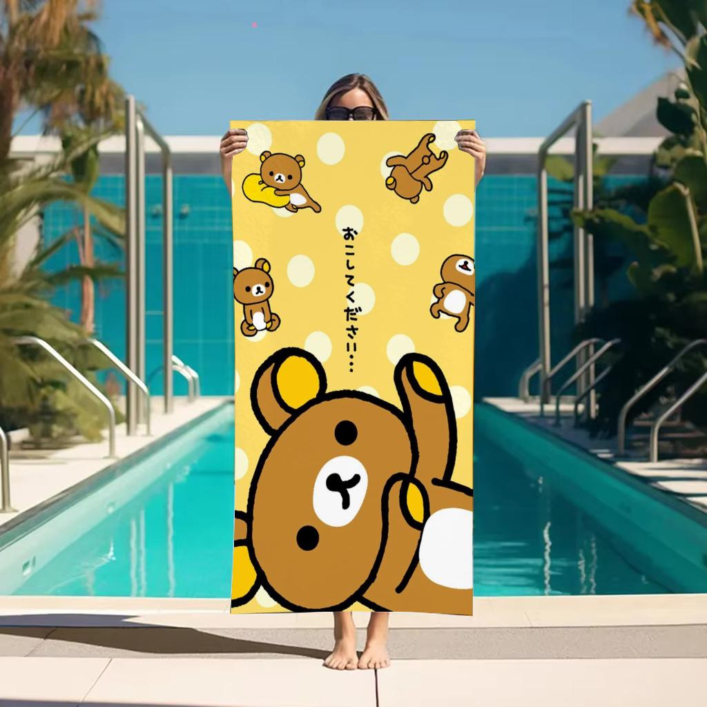 R-Rilakkuma Yellow Polka Dot Beach Towel, Cute Cartoon Bear Quick Dry Towel, for Swimming Pool, Travel, Camping and Daily Use