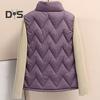 Women Winter Vest Thickened Padded Sleeveless Windproof Stand Collar Heat Retention Neck Protection Pockets Loose Cardigan Outdoor Waistcoat