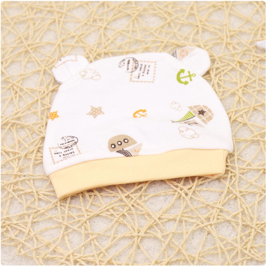 Cotton Hat Cute Cartoon Shape Hat for 0-3 Month