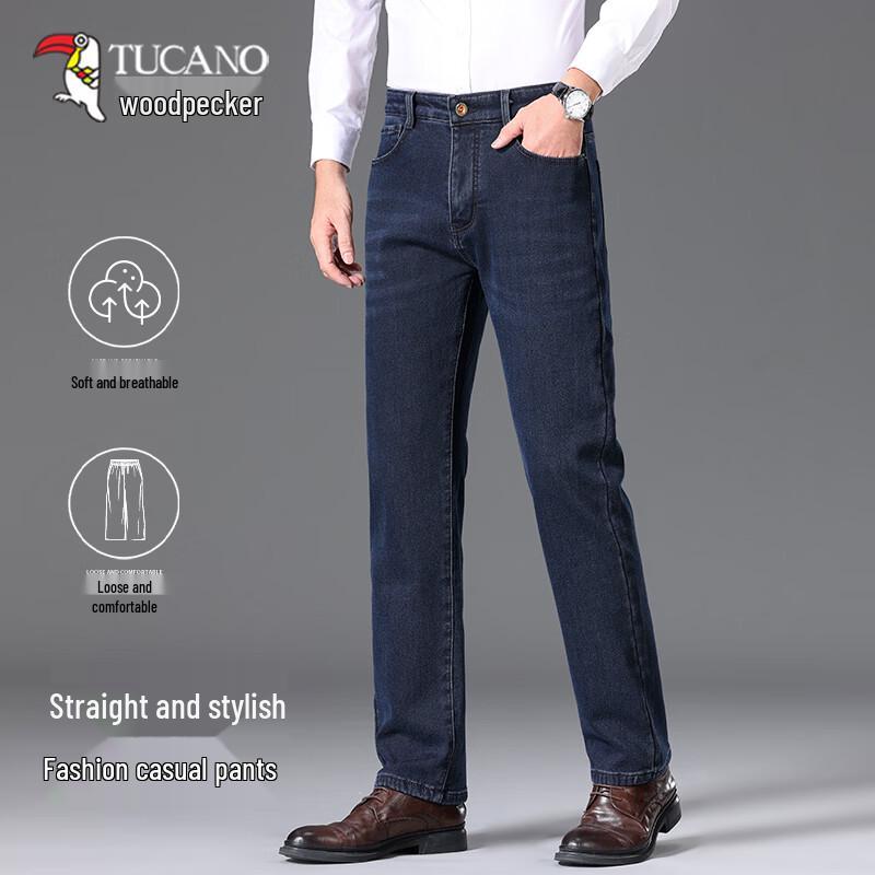 Tucano Men s Winter Lined Straight-Leg Jeans 40