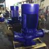 Horizontal Stainless Steel IHW80-250 Pipeline Centrifugal Pump, 22kW, for High-Temperature Hot/Cold Water Circulation and Boosting