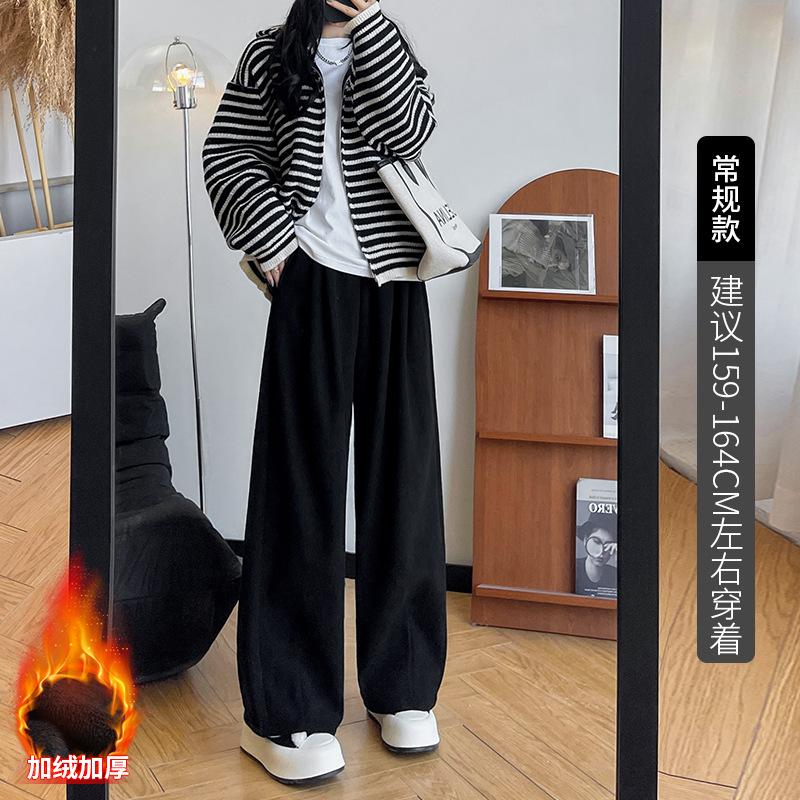 Knitted Yamamoto Pants Women's Spring and Autumn New Thin Loose Casual Straight-leg Pants Drape Wide-leg Pants White Pants