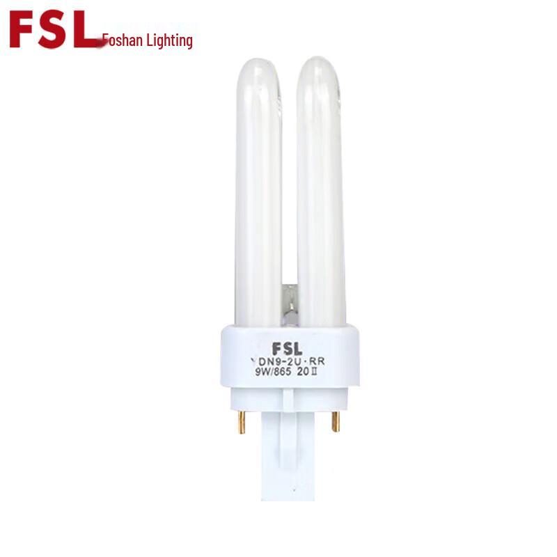 FSL 2-Pin 2U Fluorescent Energy Saving Lamp