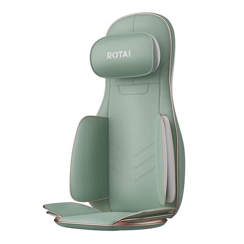 

RONGTAI Full Body Massage Cushion RT2195 CN plug (adapter included)