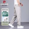 Pierre Cardin Men's Tencel Blend Straight Fit Casual Business Pants