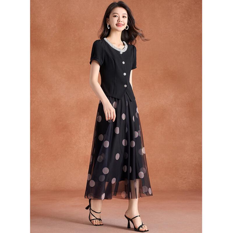 Elegant U-Neck Polka Dot Skirt Set M