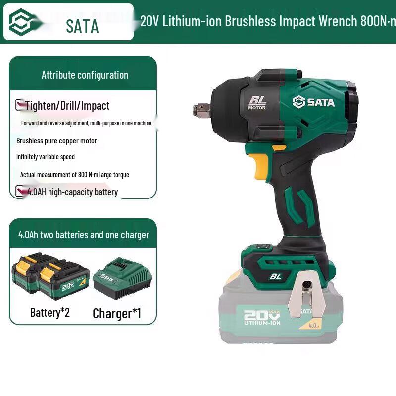 

SATA ChiE 20V Cordless Brushless Impact Wrench CN plug (adapter included)