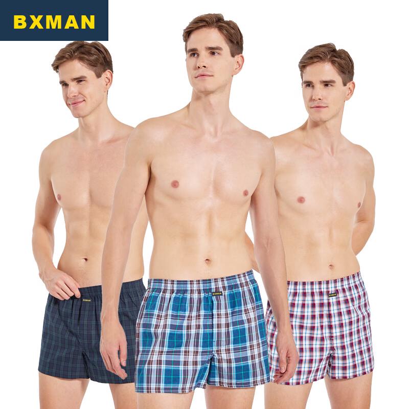BXMAN Men's Loose Woven Cotton Boxer Shorts