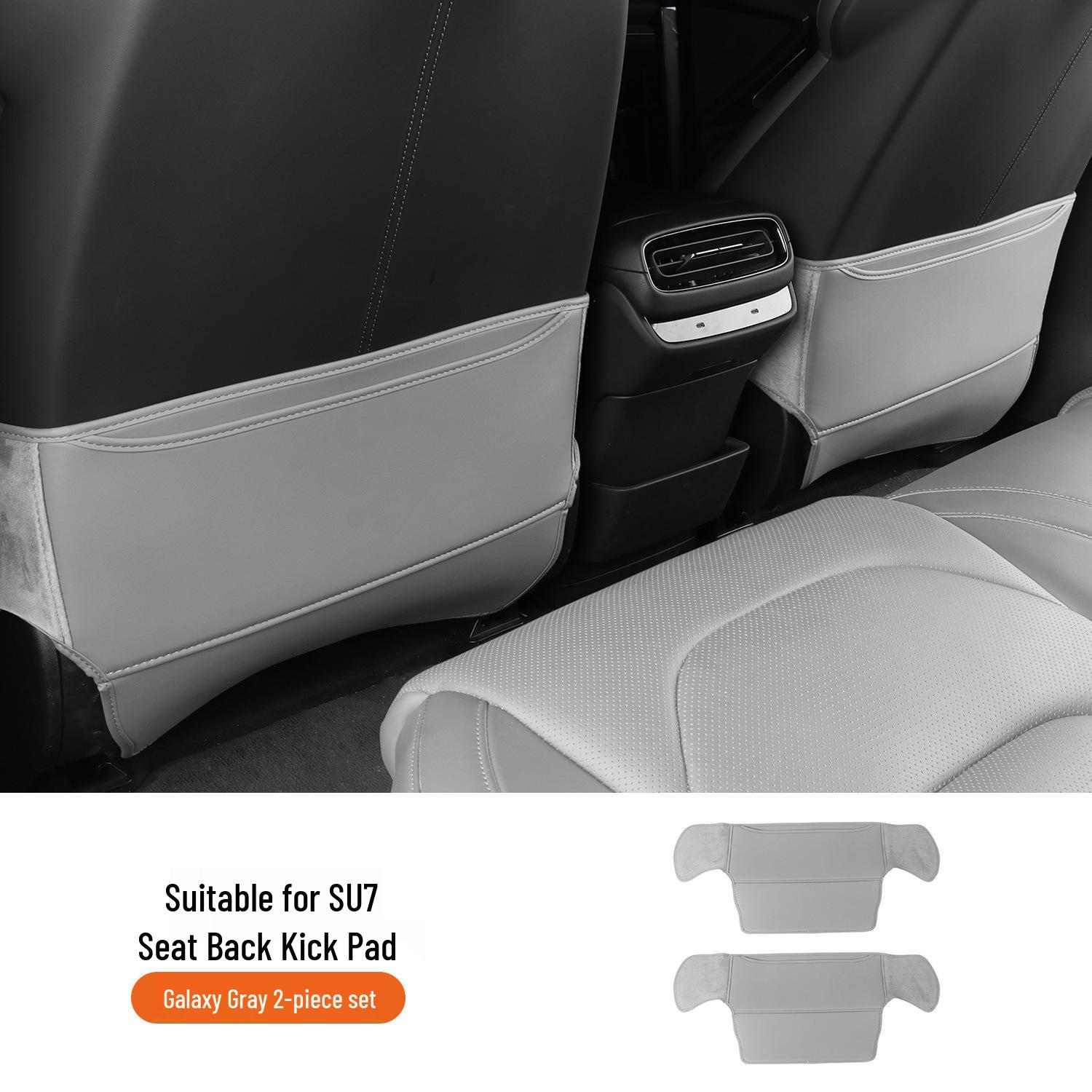 Xiaomi SU7 Rear Seat Anti-Kick Mat - Car Backrest Protector & Interior Accessory
