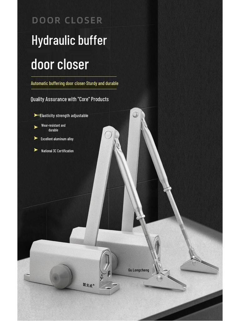 Hydraulic Silent Fireproof Automatic Door Closer with Non-Positioning Push-Pull Mechanism