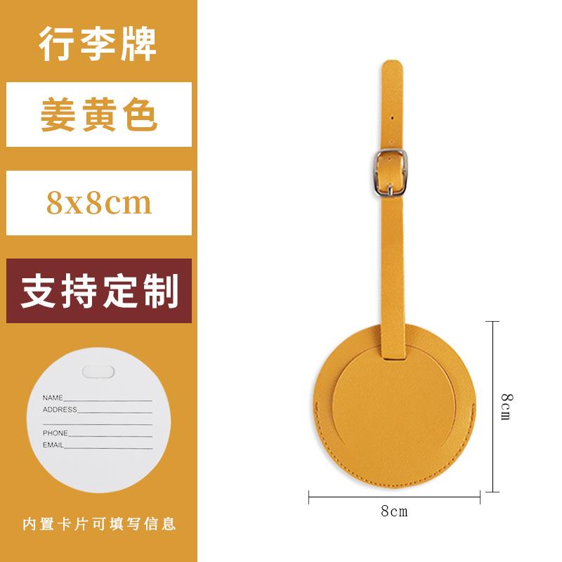 Customized boarding pass pu leather strap hardware buckle including printed paper card independent packaging round luggage tag customization