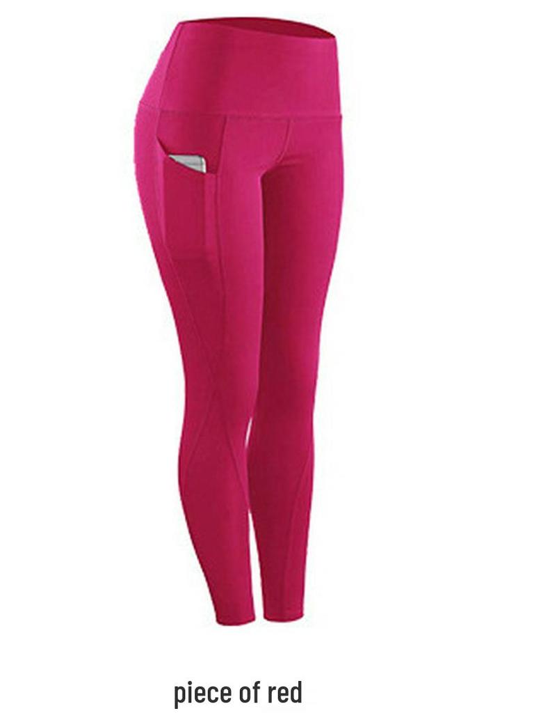 High-Waisted Yoga Pants with Side Pockets - Hip-Lifting, Slimming Sports Leggings
