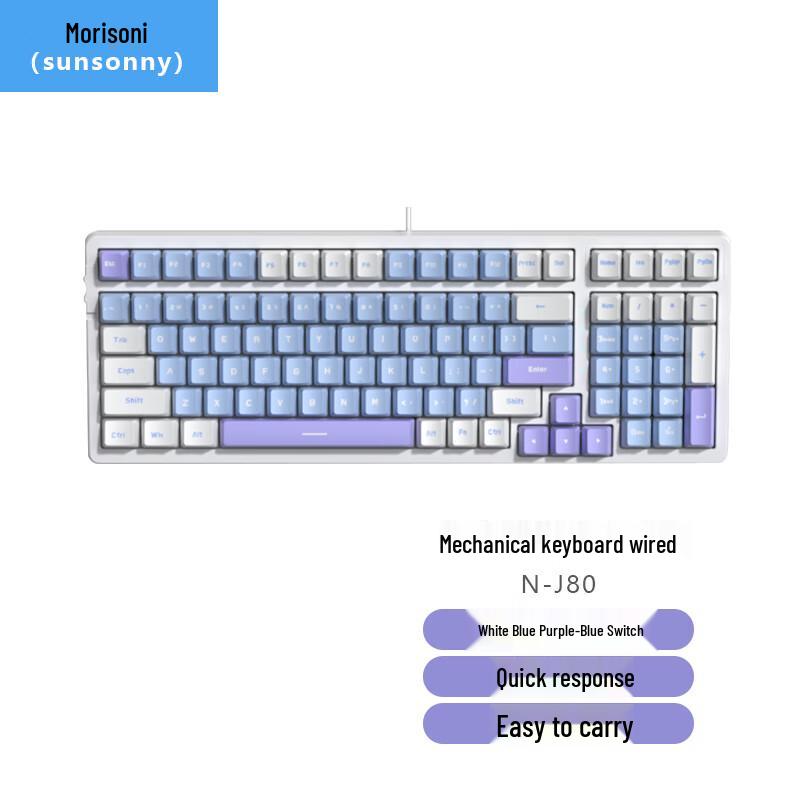 

Sen-Songni N-J80 Wired Mechanical Gaming Keyboard (Blue Switch)
